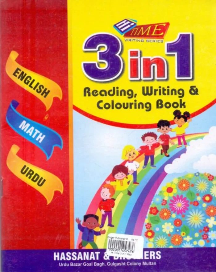 Eden Kids 1 2 3