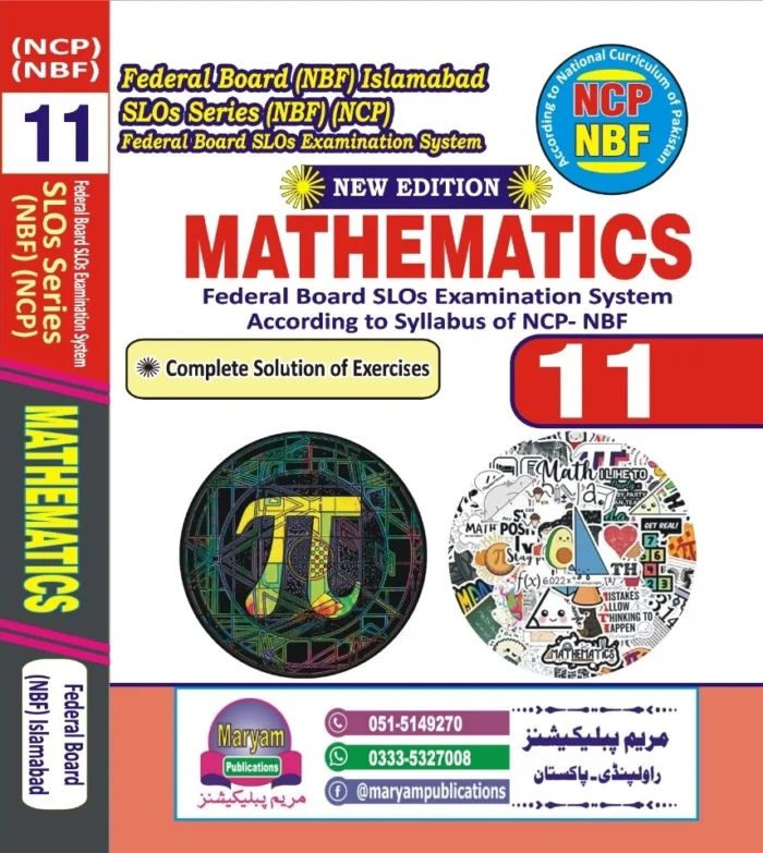 Math Class 11 - Image 1
