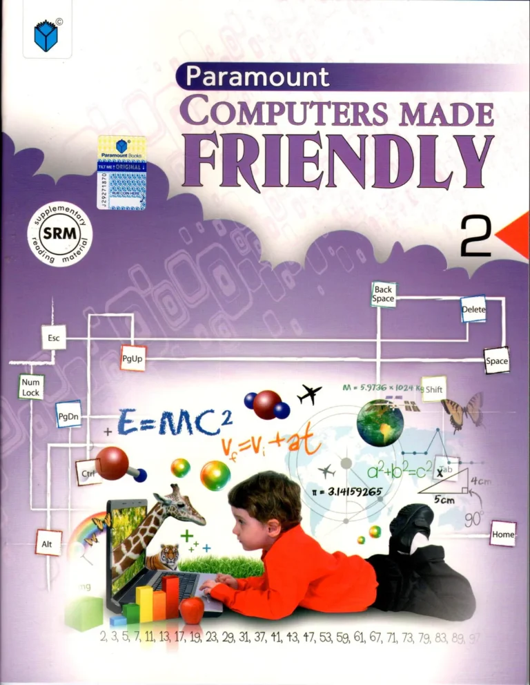 Computer Made Family