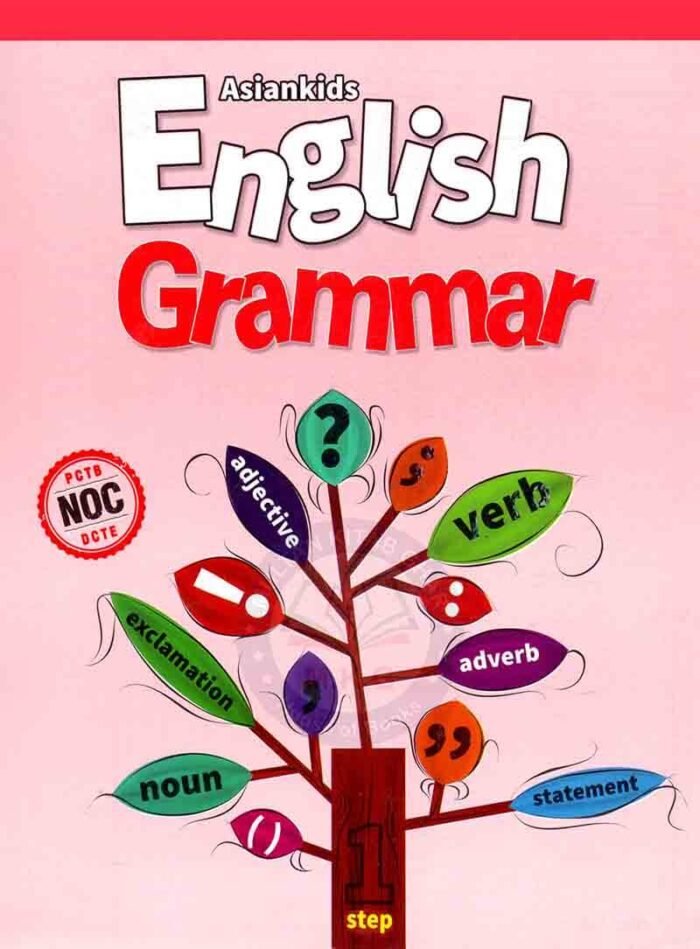 Asiankids English Grammar Book For Step 1 By Javed Publishers