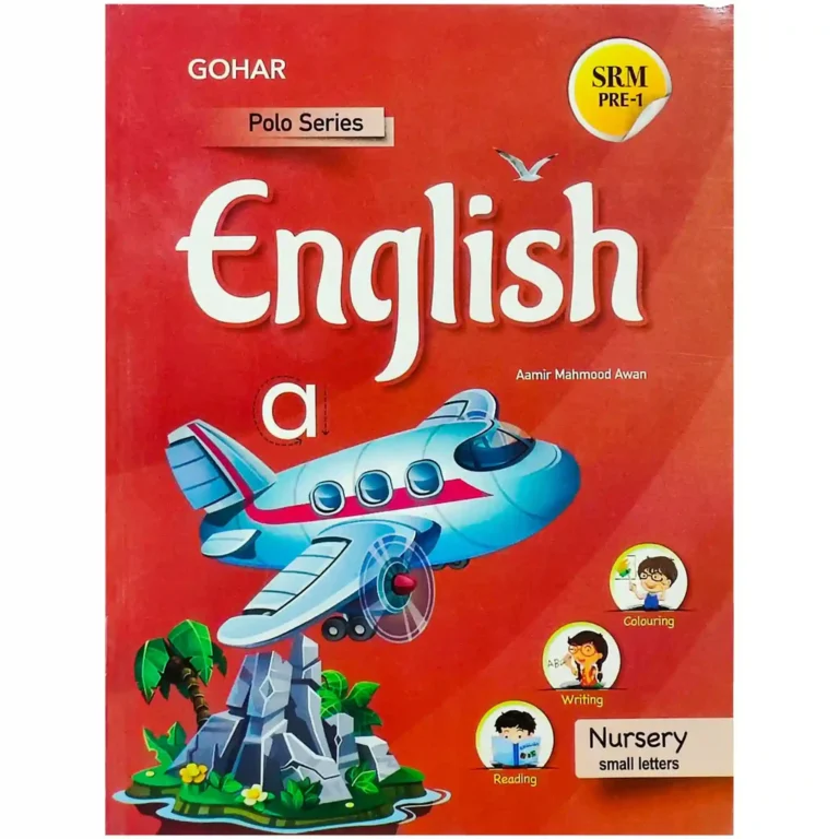 Gohar English Nursery Small Letter Polo Series