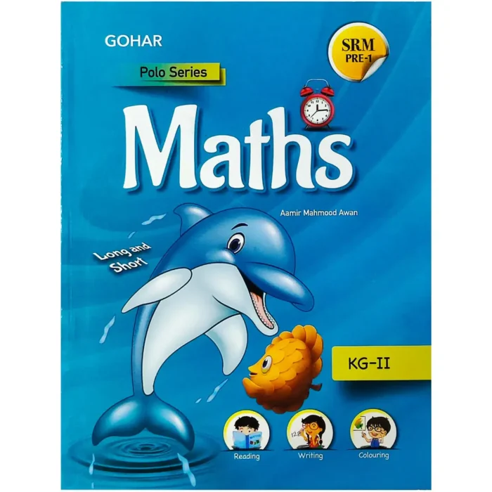 Gohar Math KG2 SkyLark Polo Series