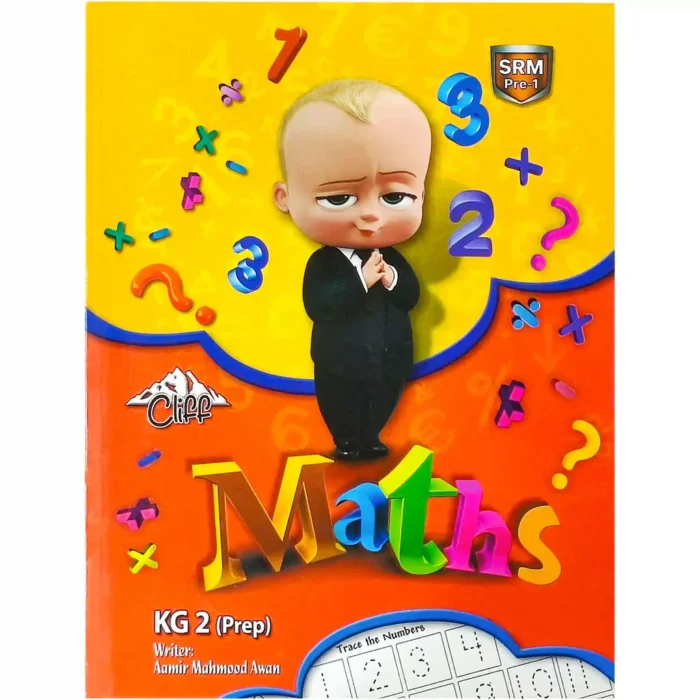 Gohar Math KG 2 Prep Cliff Series