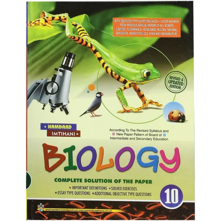 Hamdard Biology Key Book 10