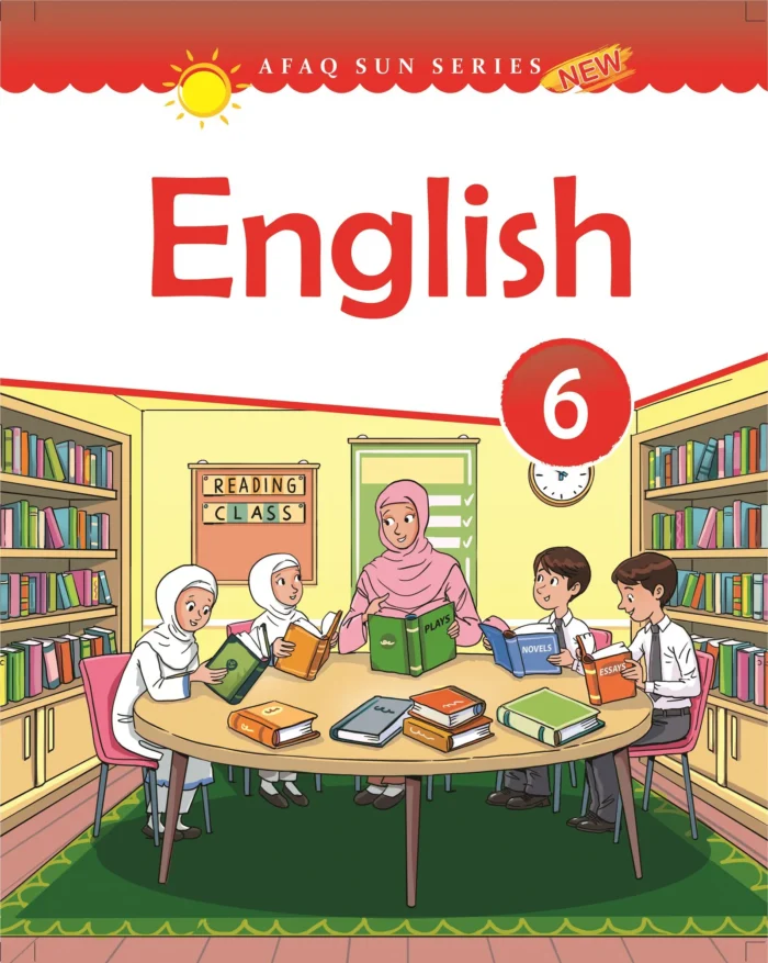 English 6 - Image 1