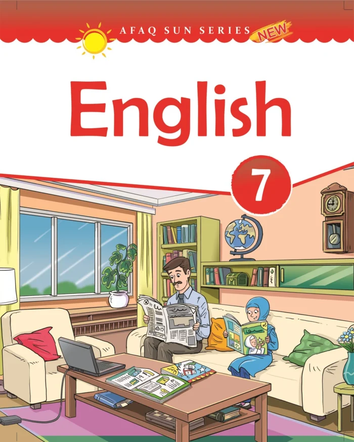 English 7 - Image 1