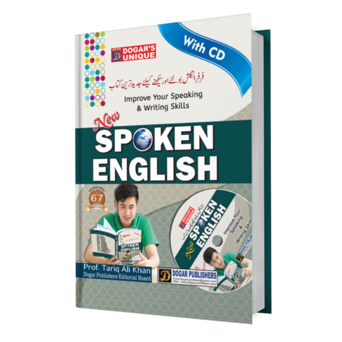 Spoken English With CD