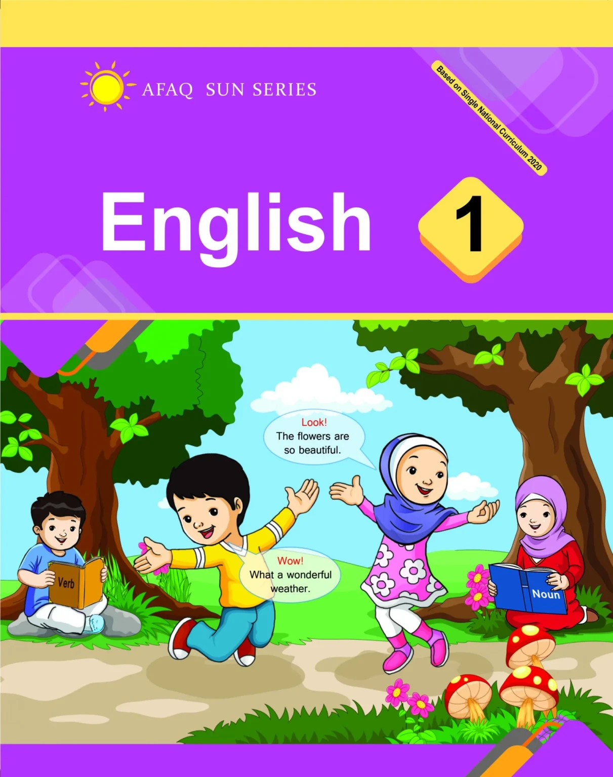 English 1