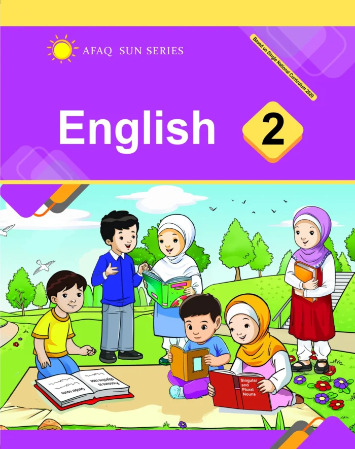 English 2 - Image 1