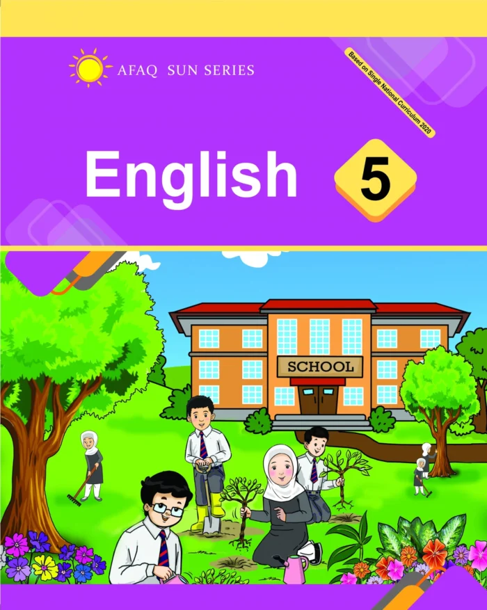 English 5 - Image 1