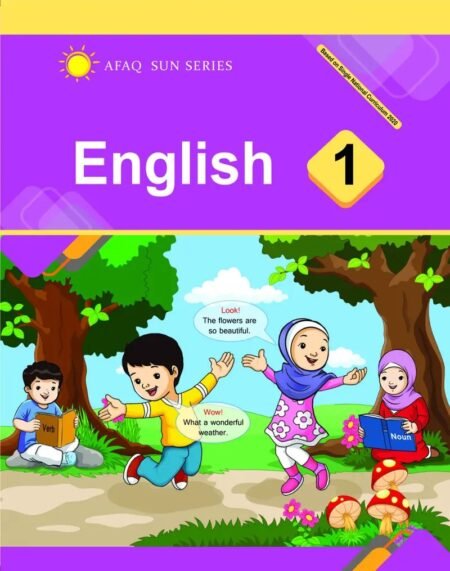 Afaq English 1