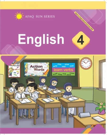 Afaq English 4