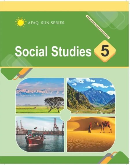 Afaq Social Studies 5