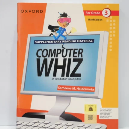 Oxford Computer Whiz 3