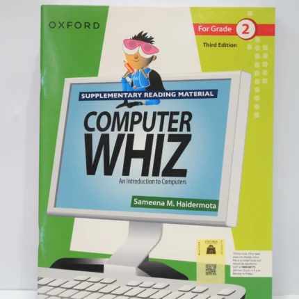 Oxford Computer Whiz 2