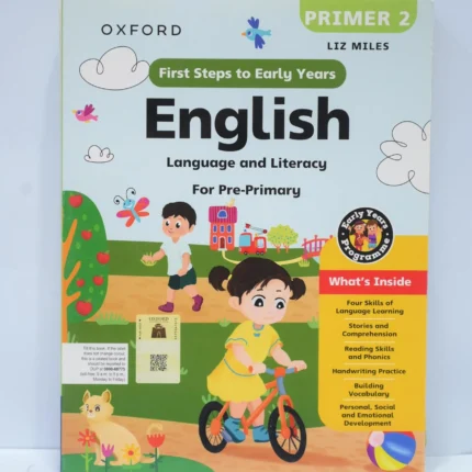 Oxford English Primer 2