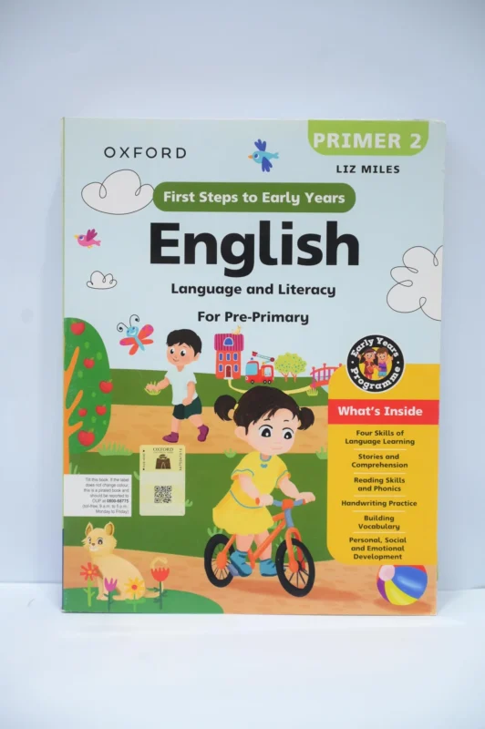 Oxford English Primer 2