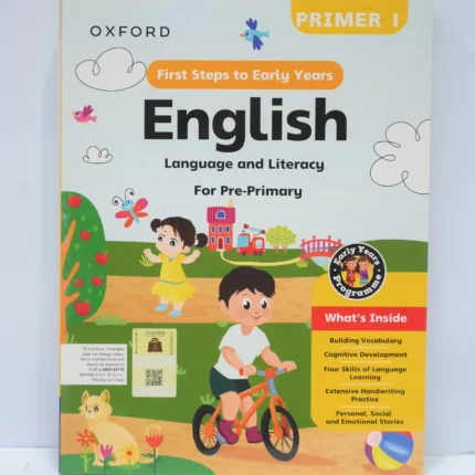 Oxford English Primer 1