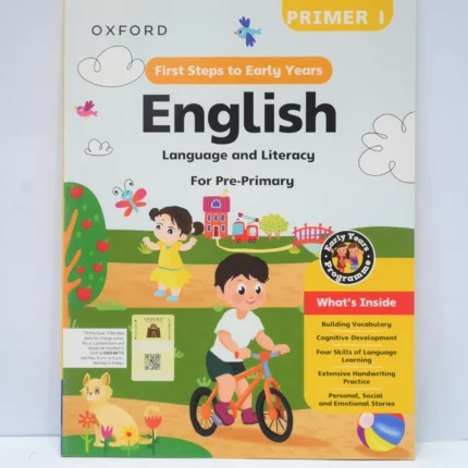 Oxford English Primer 1 Pre Nursery