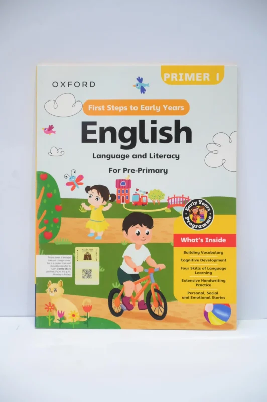 Oxford English Primer 1 Pre Nursery