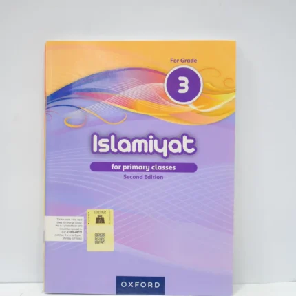 Oxford Islamiyat 3