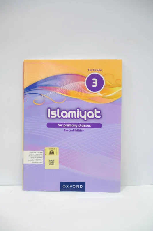 Oxford Islamiyat 3