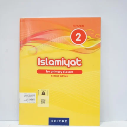 Oxford Islamiyat 2