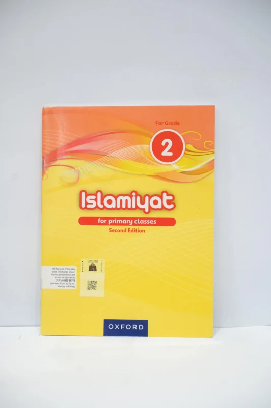 Oxford Islamiyat 2