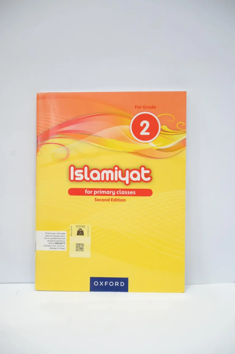 Oxford Islamiyat 2