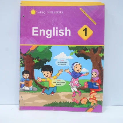 Afaq English 1