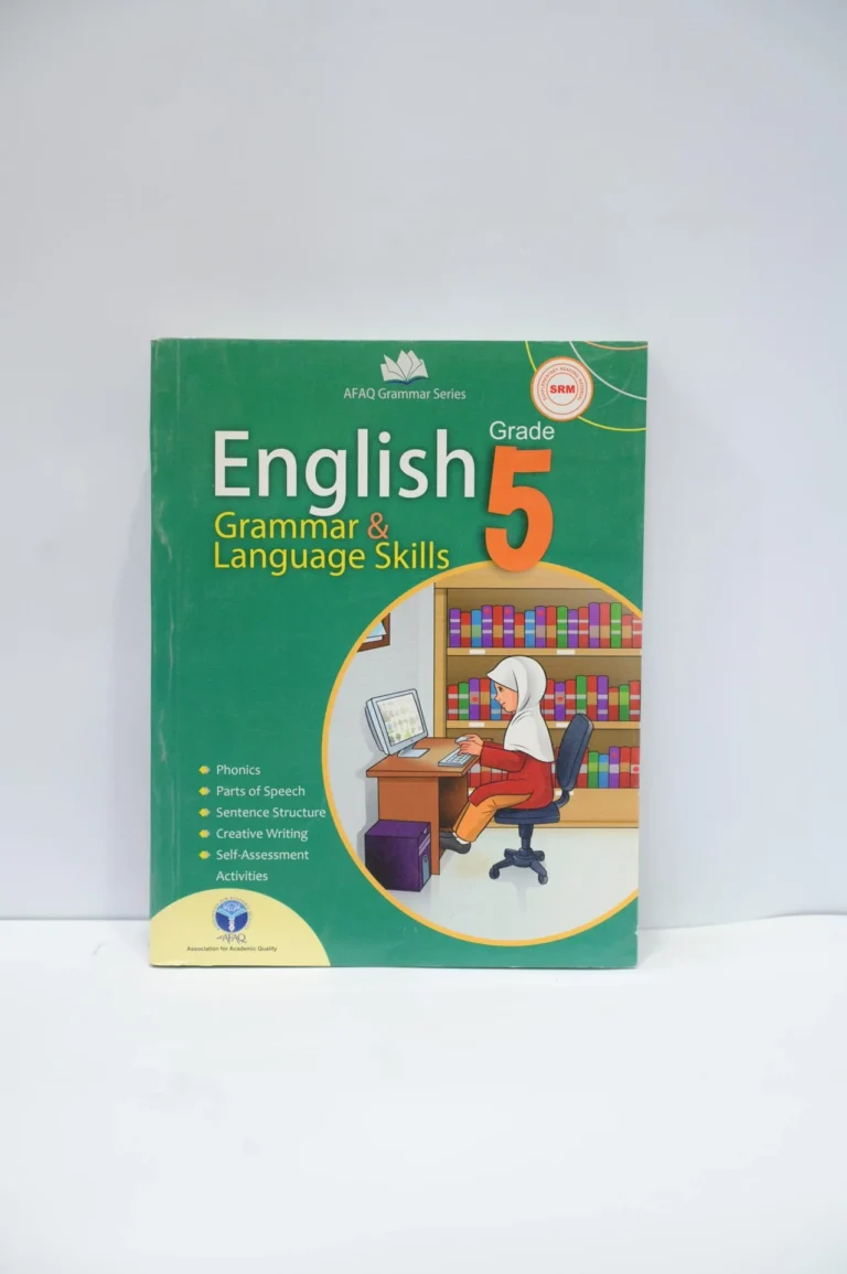 Afaq English Grammar and Language Skills 5