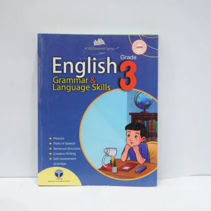 Afaq English Grammar and Language Skills 3