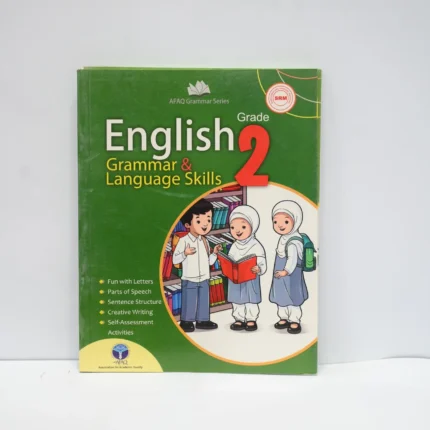 Afaq English Grammar and Language Skills 2