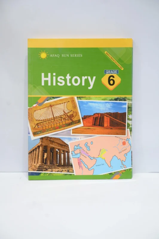 Afaq History 6