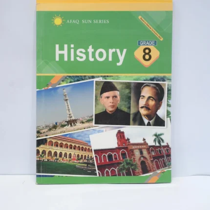Afaq History 8