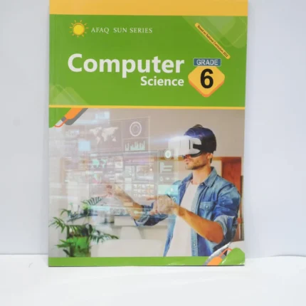 Afaq Computer Science 6