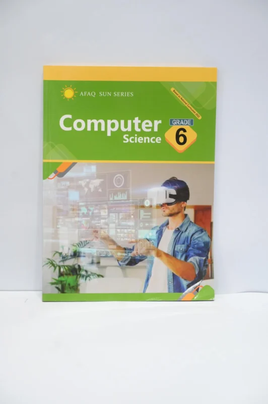 Afaq Computer Science 6