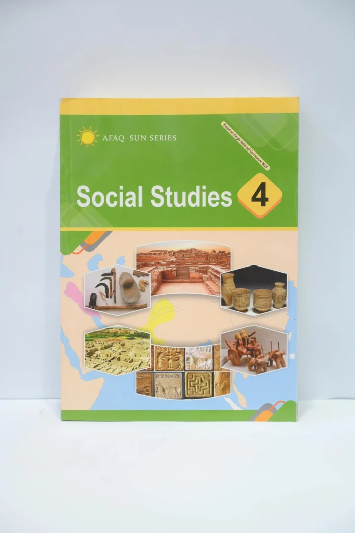 Afaq Social Studies 4