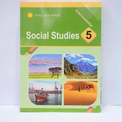 Afaq Social Studies 5