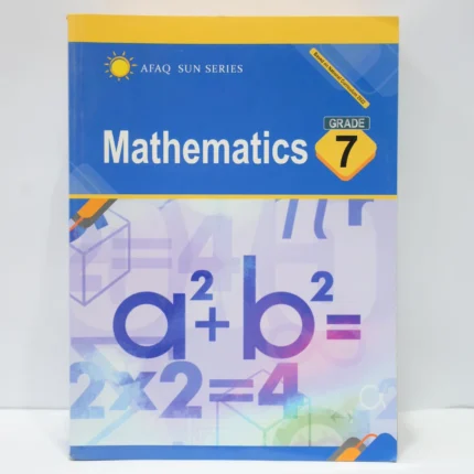 Afaq Mathematics 7