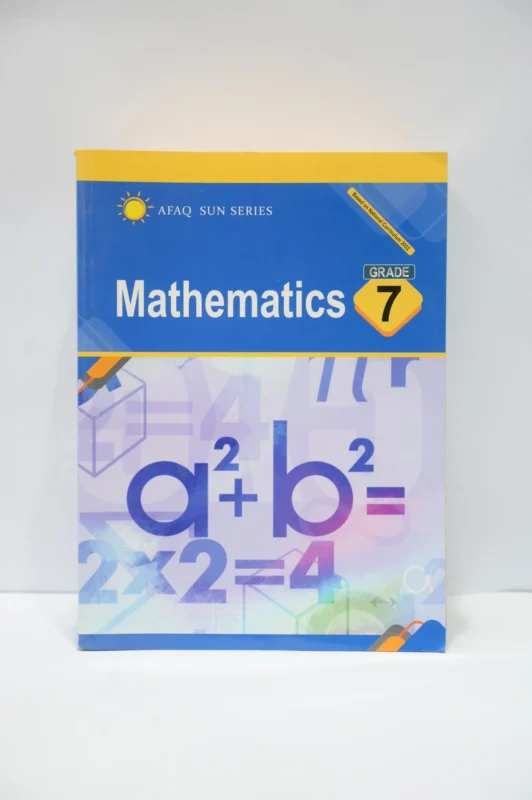 Afaq Mathematics 7