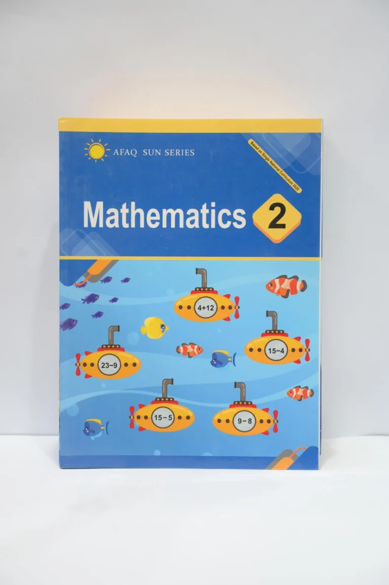 Afaq Mathematics 2