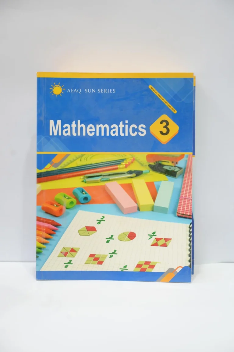 Afaq Mathematics 3