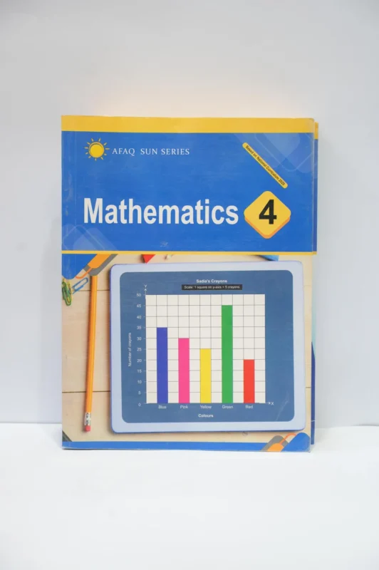 Afaq Mathematics 4