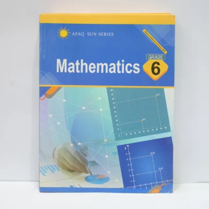 Afaq Mathematics 6