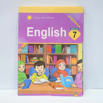 Afaq English 7