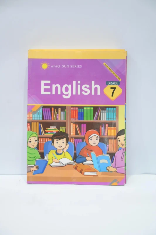 Afaq English 7