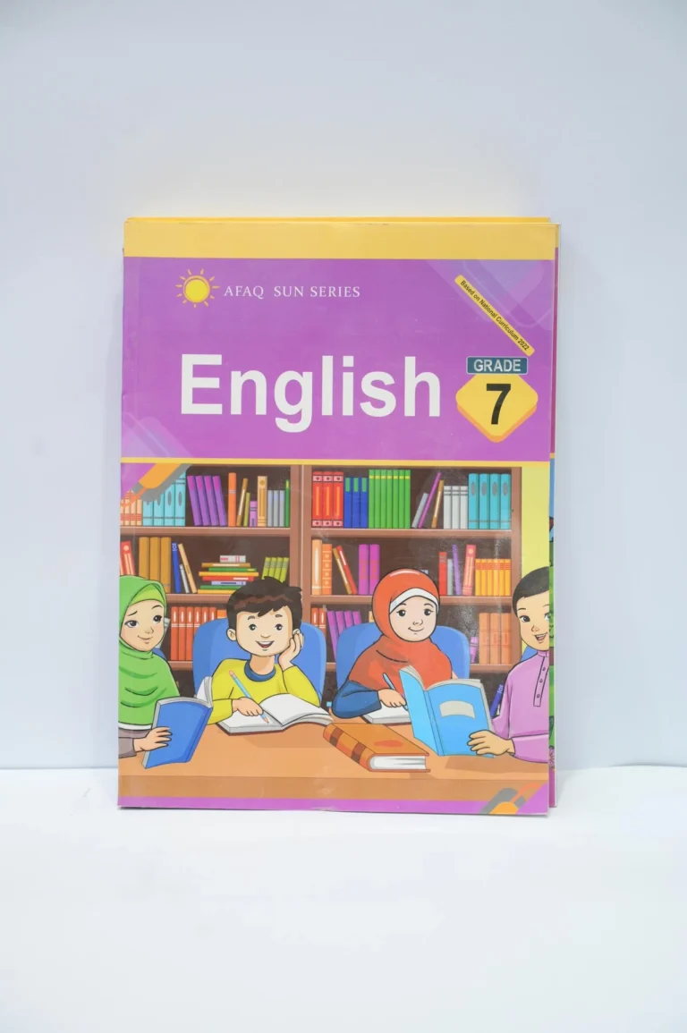 Afaq English 7