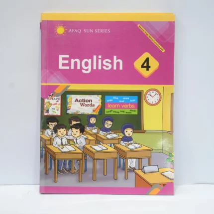 Afaq English 4