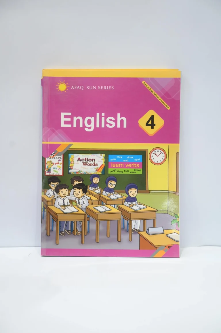 Afaq English 4